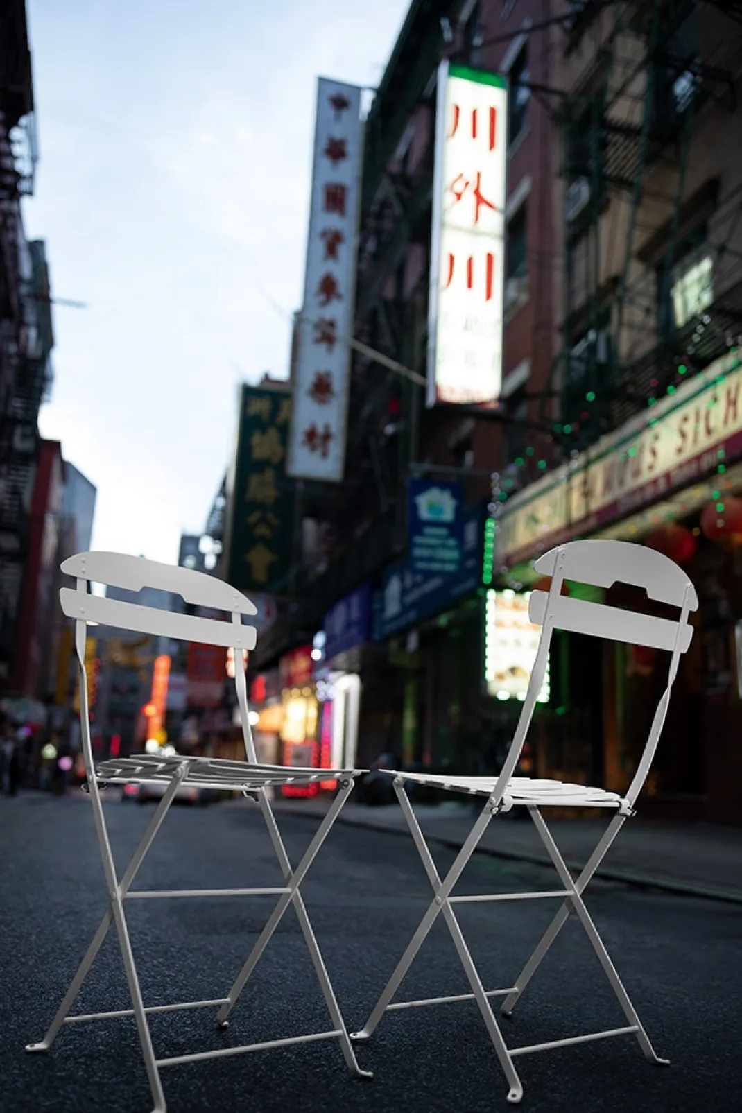 CHAISE